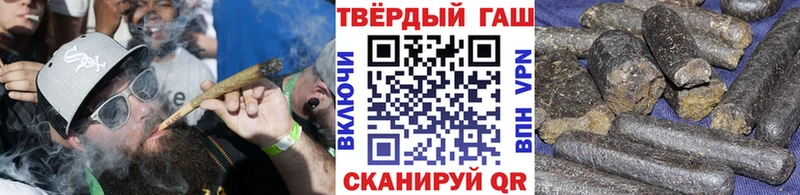 OMG как войти  закладки  Окуловка  Гашиш Premium 