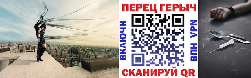 как найти   Окуловка  кракен ссылки  ГЕРОИН афганец 