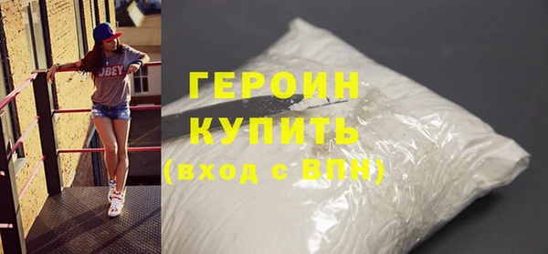 бутик Вяземский