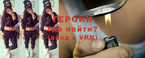 прущие крисы Вязники