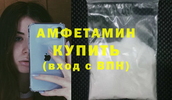 бутик Вяземский