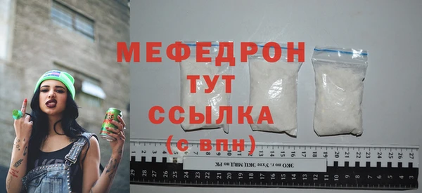бутик Вяземский