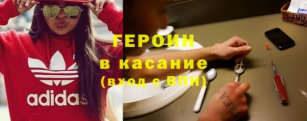 бутик Вяземский