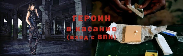 кокаин колумбия Вязьма