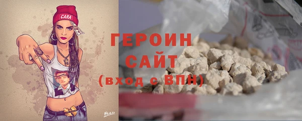mix Усмань