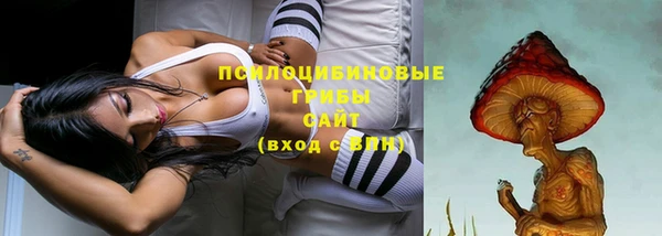 кокаин колумбия Вязьма