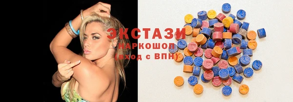 кокаин колумбия Вязьма