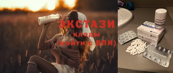 прущие крисы Вязники