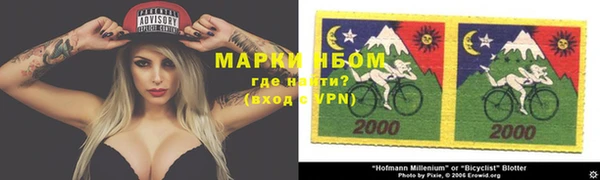 бутик Вяземский