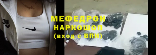 бутик Вяземский