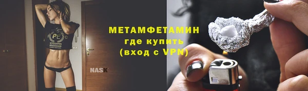 прущие крисы Вязники