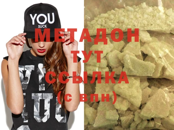 прущие крисы Вязники