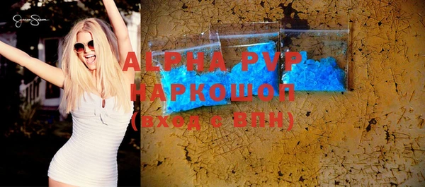кокаин колумбия Вязьма