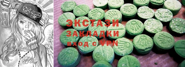 кокаин колумбия Вязьма