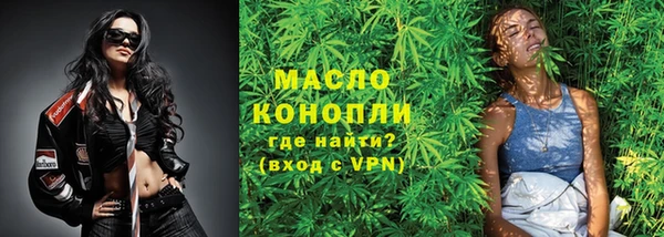 бутик Вяземский