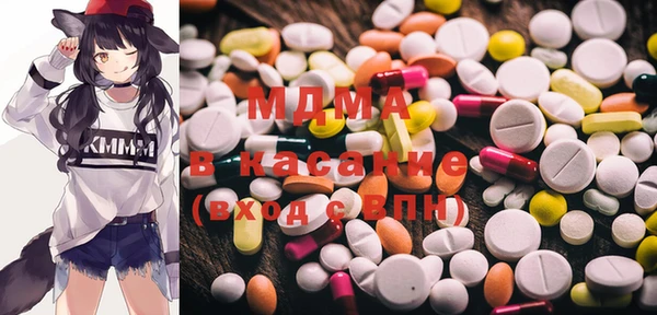 кокаин колумбия Вязьма