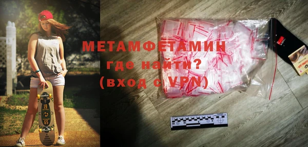 mix Усмань