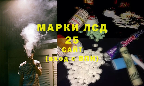 кокаин колумбия Вязьма