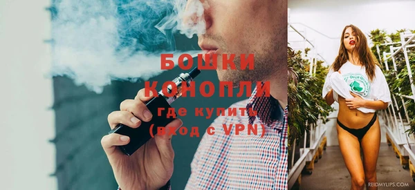 кокаин колумбия Вязьма