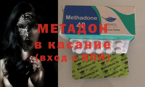 бутик Вяземский