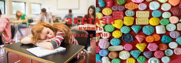 каннабис Усинск