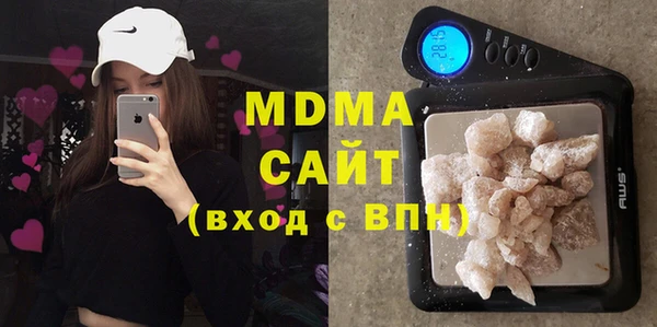 бутик Вяземский