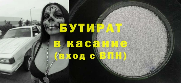 кокаин колумбия Вязьма