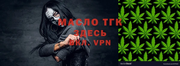 кокаин колумбия Вязьма