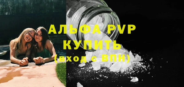 кокаин колумбия Вязьма