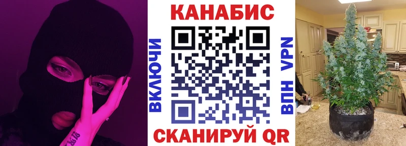 Бошки Шишки LSD WEED  shop формула  Окуловка  hydra ONION 